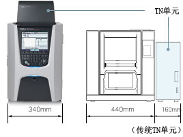 新宁岛津总有机碳分析仪T