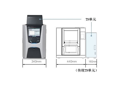 新宁岛津总有机碳分析仪TOC-L系列